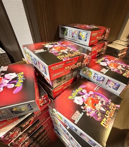 Cartes japonaises SV10 Glory of the Team Rocket, boîte <span class=keywords><strong>de</strong></span> boosters authentique et originale, étui <span class=keywords><strong>de</strong></span> présentation, pack scellé complet - Product Image 1