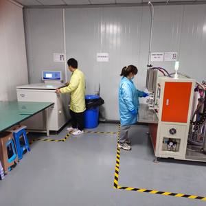 EMI吸収材10M-10G高周波フレキシブル磁気シート5Gデバイス用電子ノイズリダクション - Product Image 5