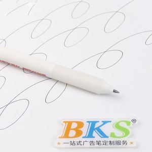 Bolígrafo Personalizado con Logotipo, Diseño Moderno, Punta de Bola de 0.5mm, Plástico Promocional, Tinta Negra Multicolor, para Oficina, Escuela, Regalo - Product Image 6