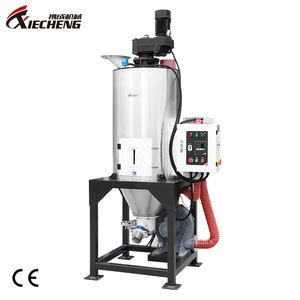 PET结晶器结晶反应器连续搅拌釜反应器结晶器设备 - Product Image 2