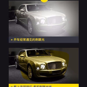 Gafas de sol fotocromáticas inteligentes con montura negra, lentes de PC con protección UV400, antirreflejos, visión nocturna para conducir y pescar, unisex. - Product Image 3