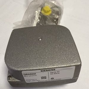 Stock3 QRA50M United States Ultraviolet Detector/uv Detector for It's Out of Production. - Product Image 5