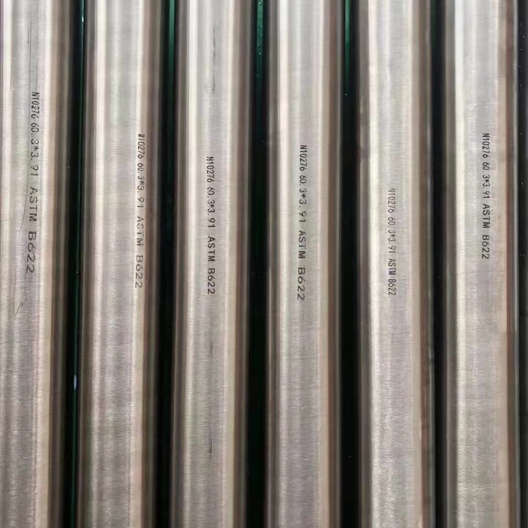 Alloy Austenitic SS And Nickel Alloy Tube Sanicro 28 N08028 En 1.4563 Nickel Alloy Pipe