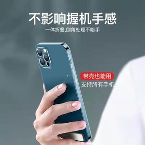 Ultra Thin Single Line Phone Holder Mini Back Support Adhesive Invisible Portable <b>Foldable</b> Lazy Stand Zinc Alloy Desktop Office - Product Image 5