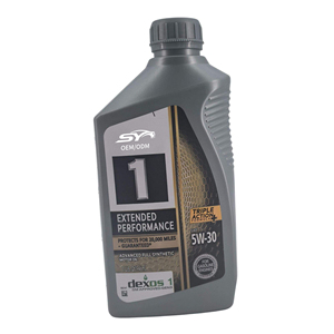 <span class=keywords><strong>Aceite</strong></span> de Motor Automotriz Sintético Móvil <span class=keywords><strong>1</strong></span> Triple Action SAE 0W20 <span class=keywords><strong>5W30</strong></span> 5W40 - Product Image 5