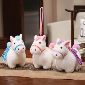 Llavero de peluche de caballo de 12 cm al por mayor, juguete personalizado para máquina de garras, suministro de muñecos de mascota del Año del Caballo pequeño - Product Image 3