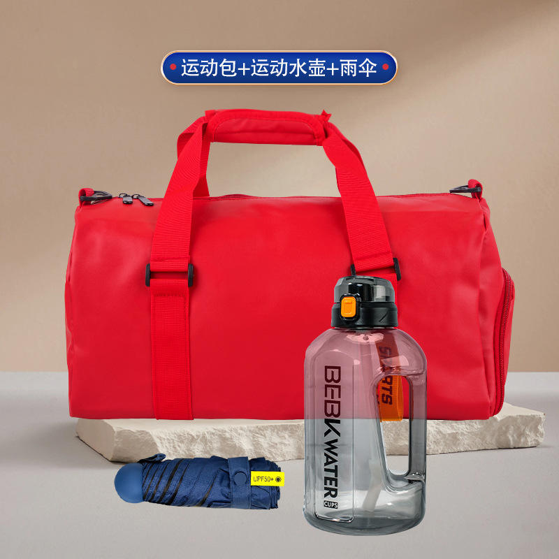 ชุดสามชิ้นสีน้ำเงิน: กระเป๋ากีฬา ขวดน้ำกีฬา และร่ม