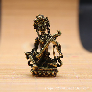 Porte-clés Bouddha Tibétain en Laiton Massif, Ornement Pipa Bouddha, Pendentif Thème Dieu de la Richesse Jaune, Cadeau Unisexe - Product Image 3