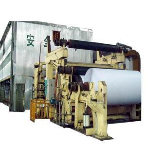 Machine de fabrication de papier a4, ligne de production de papier, paille de riz, pour notebook - Product Image 4