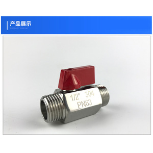 Mini válvula de bola de acero inoxidable 304, 1/2 pulgada, mango rojo, de una pieza, para agua y gases corrosivos - Product Image 3