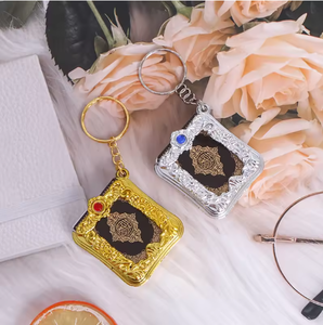 Gold Silver Arabic Real Quran Keychain <strong>Eid</strong> Mubarak Mascot Muslim Party Memorial <strong>Gift</strong> <strong>for</strong> Guests Purse Car Decor - Product Image 4