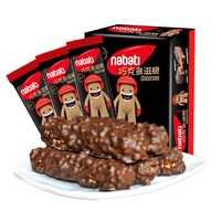 Barra de Oblea Recubierta de Chocolate con Caramelo de 75g, Alta Calidad, Venta al Por Mayor, Snacks Asiáticos
