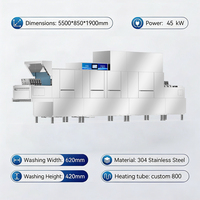 Lave-vaisselle commercial automatique haute efficacité en acier inoxydable 304 de 5,5 m avec rotation à 360° ° Nettoyage haute pression pour hôtels et complexes hôteliers