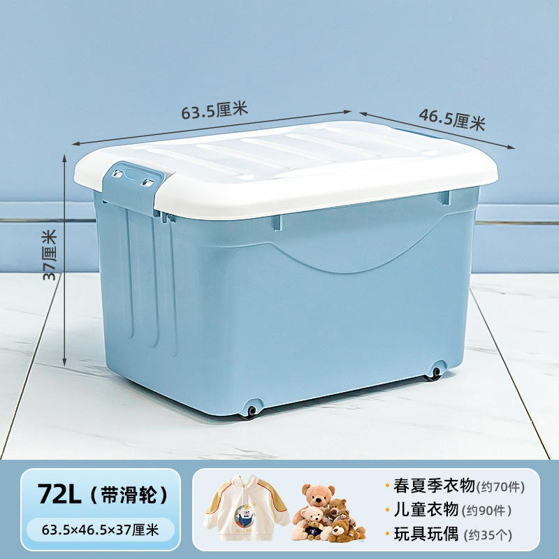 Poulie X-6154, modèle 110L