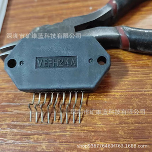 Module IC Vefh24a DC 24V, pilote d'origine pour applications d'alimentation - Product Image 1
