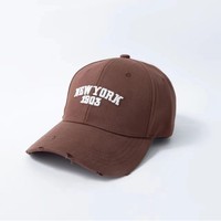 Gorra de sol bordada de color liso, ajustable, informal, moderna, con letras y visera.