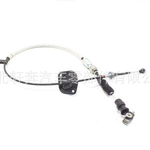 Câble de commande de transmission en acier inoxydable 33820-0C090 pour Toyota Tundra 5.7L 08-21 - Product Image 3