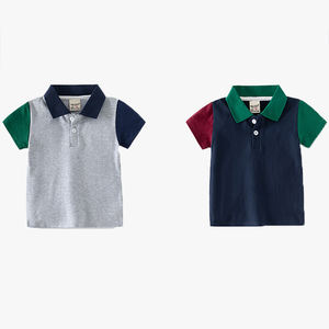 Camiseta Polo de Verano para Niños, Nueva Moda, Estilo Casual, Manga Corta, Absorbente de Sudor, para Niños Pequeños y Medianos - Product Image 2