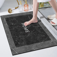 Tapis de sol de salle de bain simple en terre de diatomée, très absorbant, antidérapant, séchage rapide, style chinois moderne pour l'entrée des toilettes