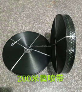 สายการผลิตระบบน้ำหยดไมโครสเปรย์ PE ประสิทธิภาพสูง แบบสกรูเดี่ยว สำหรับระบบน้ำหยด PE - Product Image 2