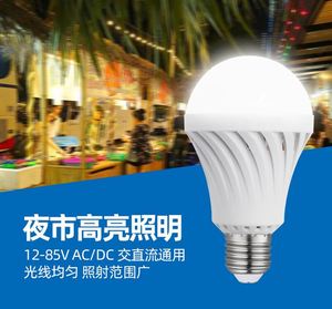 Lampes d'urgence LED rechargeables pour le camping en plein air et la maison, ampoules LED avec alimentation secteur pour la charge et l'éclairage en cas d'urgence - Product Image 5