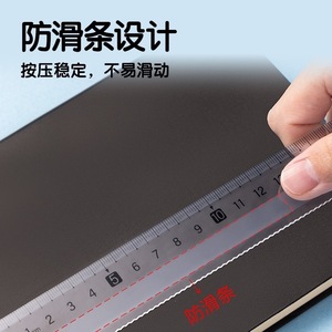 Regla transparente Deli de 20 cm con líneas onduladas para dibujo y medición de estudiantes - Product Image 2