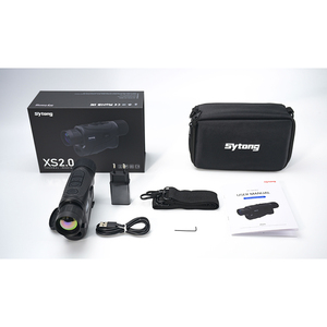 Télémètre thermique portable XS2.0 625L 635L, résolution de vision nocturne élevée 640x512, lunette thermique portable pour l'extérieur, WiFi - Product Image 6