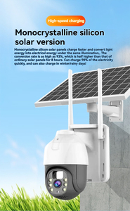 Dài Phạm vi năng lượng mặt trời Powered 4G Starlight PTZ CCTV Camera với tầm nhìn ban đêm góc rộng CMOS cảm biến đám mây lưu trữ dữ liệu tùy chọn - Product Image 5