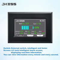 Boîtiers vides DIY JKESS 6U pour batterie Lifepo4 51.2V 280Ah avec écran tactile LCD 4.3" 15KW pour système 15KWH