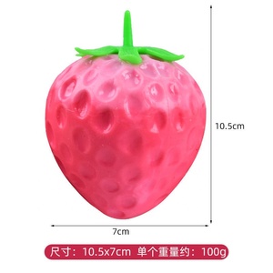 Hot New Releases Slow Rebound Squeeze Strawberry Butter Taba <b>Squishy</b> Toys - Product Image 4