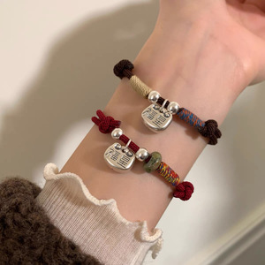 Retro Chinese Style Pure Silver Lucky Charm <b>Bracelet</b> Red Brown <b>Rope</b> Unisex Everyday Wear - Product Image 4