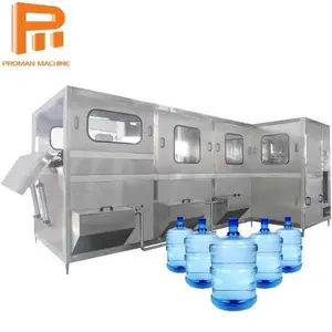 3 in 1 Washing Filling Capping Fully Automatic 600bph 3-5 Gallon Big Bottle Pure Mineral Water Bottling Machine