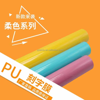 Film de transfert thermique PU de haute qualité 2026, 60 cm x 50 m, vinyle HTV pour impression personnalisée de t-shirts, au meilleur prix