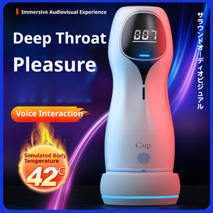 Voice Interaction Male electric Masturbating Machine Sex Toys For Men - Adult Toy Pocket Pussy With Sound Pressure Changes - Product Image 5