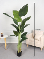 Nouvelle Plante Artificielle en Plastique Bananier du Voyageur en Pot 2026 – Décoration Intérieure pour Maison, Hôtel et Jardin