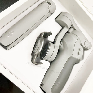 <span class=keywords><strong>Estabilizador</strong></span> Plegable <span class=keywords><strong>DJI</strong></span> OM 4, Gimbal de Mano Osmo Mobile 4, Soporte Magnético <span class=keywords><strong>para</strong></span> Teléfono, <span class=keywords><strong>DJI</strong></span> <span class=keywords><strong>OM4</strong></span> con Aplicación <span class=keywords><strong>DJI</strong></span> Mimo, Nuevo en Existencia - Product Image 5