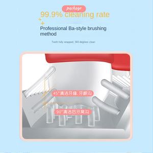 Brosse à <span class=keywords><strong>dents</strong></span> automatique pour enfants en forme de U, à vibrations soniques douces, pour les enfants de 3 à 12 ans, qualité alimentaire IPX7 pour la maison - Product Image 3