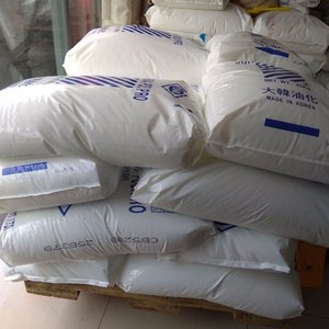 Moulage par injection, moulage par soufflage <span class=keywords><strong>POLYPRO</strong></span> PP Granules 4017M/7012/CB5108H/HJ4012/HJ4006/6019/1077M/1088B pour Film, Prix automobile - Product Image 5