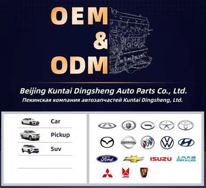 Conjunto de Motor de Gasolina Renault K7m 1.6l Premium, Cigüeñal de Hierro, Motor Nuevo para <span class=keywords><strong>Dacia</strong></span> Logan Lada, <span class=keywords><strong>Precio</strong></span> al por Mayor - Product Image 6