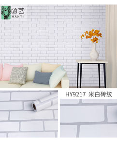 <span class=keywords><strong>Papier</strong></span> <span class=keywords><strong>peint</strong></span> auto-adhésif <span class=keywords><strong>Vintage</strong></span>, 3d, brique grise et blanc, <span class=keywords><strong>papier</strong></span> <span class=keywords><strong>peint</strong></span> amovible - Product Image 5