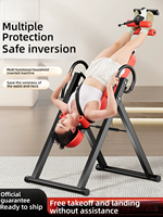 Banc d'entraînement pneumatique inclinable à jambes plates pour la décompression orthopédique de la colonne vertébrale cervicale et lombaire, lit de relaxation et de traction