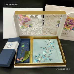 Juego de Bufandas de Seda Bordadas de Suzhou con Marcapáginas de Latón y Caja de Regalo, Temporada de Primavera, Origen China - Product Image 3