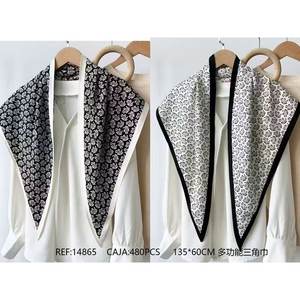 Sciarpa triangolare Fulare 135x60 cm stampata in poliestere e cotone, accessorio multifunzionale per il collo da donna per tutte le stagioni - Product Image 3