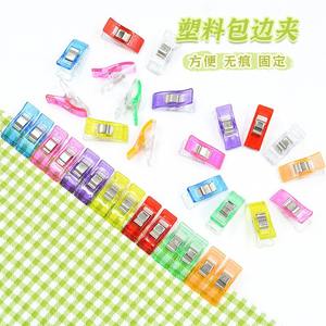 Clips en plastique colorés pour couture, patchwork, point de croix, clips de bordure à tête plate durables, couleurs mélangées, origine Zhejiang - Product Image 3