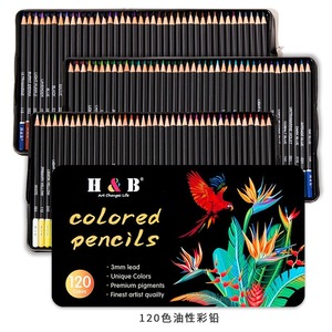 Ensemble de crayons de couleur 180 couleurs pour le <span class=keywords><strong>dessin</strong></span> et l'esquisse, outil d'art de puzzle pour enfants pour le graffiti au crayon - Product Image 3
