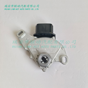 เซ็นเซอร์สวิตช์เปลี่ยนเกียร์นิรภัยโตโยต้า 84540-48010 สำหรับเปลี่ยนซ่อม - Product Image 2
