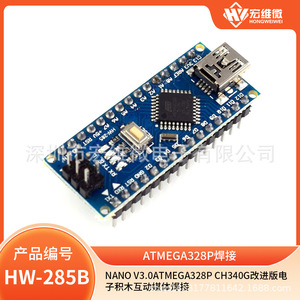 Nano Arduino Nano V3.0 Atmega328p Ch340g Placa de Desarrollo para Proyectos Educativos Interactivos y Maker - Product Image 5