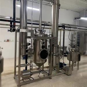 Évaporateur à film tombant <span class=keywords><strong>pour</strong></span> la récupération <span class=keywords><strong>d</strong></span>'alcool éthylique, concentrateur haute efficacité, <span class=keywords><strong>prix</strong></span> compétitif - Product Image 1