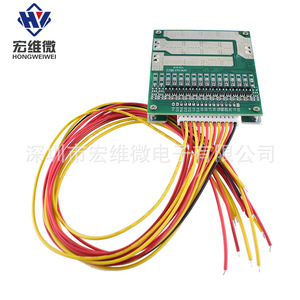 Carte BMS Hongwei Micro 60V 16 cellules 50A avec équilibrage pour la protection des batteries de véhicules électriques - Product Image 4