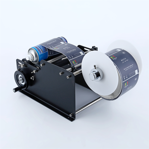 ラウンドボトル用ワイドタイプラベル貼り付け機手動ラベリングマシンワインボトルステッカーラベル小型包装機 - Product Image 3